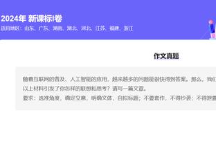 18新利在线娱乐官网截图3